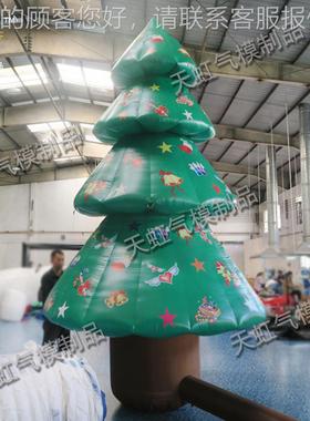 供应环保充诞气圣诞装饰充树 充气圣诞节礼节品 气圣节77320活动