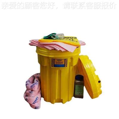 吸3污0加仑泄漏应急桶套(吸油8542型)防污装应急套件防化学套装