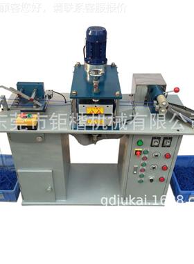 AVH-048B圆磨条机