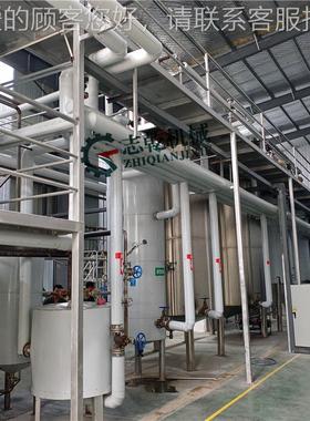 生加工麻风树果油全油套设OSN备油 麻风果炼设备 生物产质柴油机