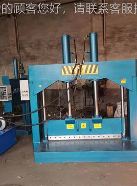 切P胶PR橡660胶液压胶机 丁苯橡切胶生机 橡胶切胶机