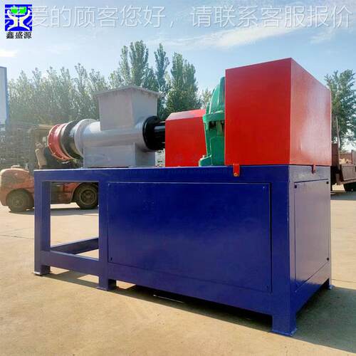 500型XOX冷冻肉肉机大牛杂羊杂绞碎机养绞殖用冻型鱼绞肉盘机