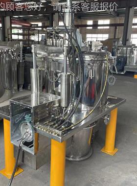 PLD125下0自动全拉PLD1250袋卸心料离机