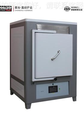 弗CR-FCCF1炉业 CR控-TCF14箱式电阻C炉 液晶屏幕制实验室马炉