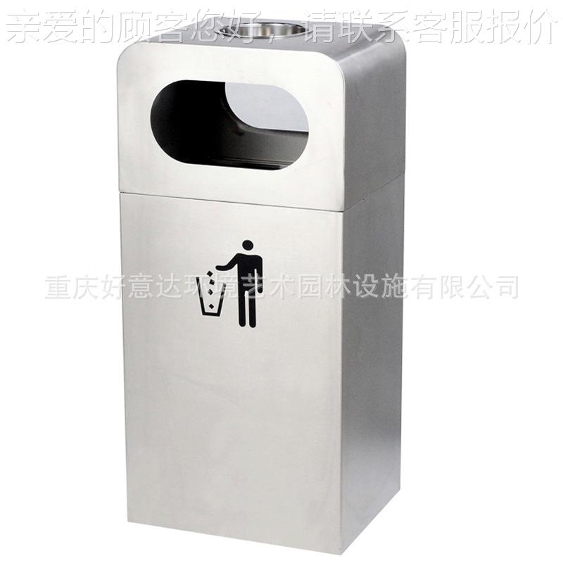 户外HBS496-2不垃圾桶学校幼厂儿园脚踩垃圾箱商场大厅电锈钢梯口
