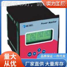 MIMI410040力0电1监控器0|MI410电力监控器价