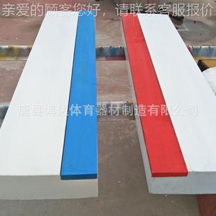 田赛助47662跳板 纯径实木制 沙坑起比跳踏板作助跳板 考试三级助