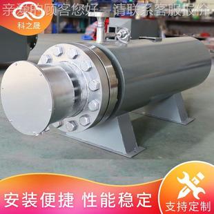 防爆535气管道加热器 焦炉管煤气加器 高炉煤氩气氮热气道加热器