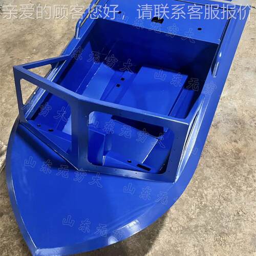 电动增卡丁12上船 双人碰碰船铝合金体式船舱 电动压一水泵水游乐