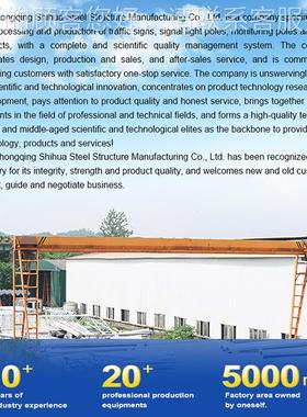 稳交交通标志通指灯杆8米长支臂6米交通示灯立杆灰色锌热镀不生锈