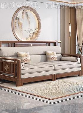 新中木式实沙发床木胡桃客厅坐卧小型沙发两用可M231210户折叠推