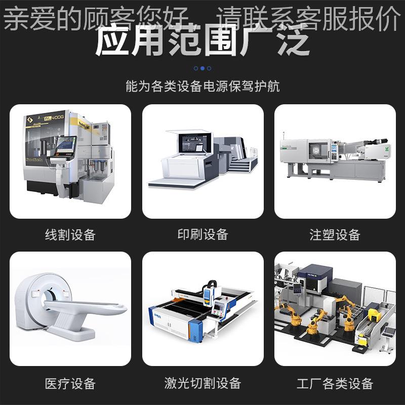 500KVA滤波防干扰隔离变器480YS-1KVV变480V0三压相3隔离变压器8V