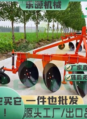 土地耕整RNO圆盘犁 拖拉机动耕地 犁 开荒犁加重带型深翻农田翻地