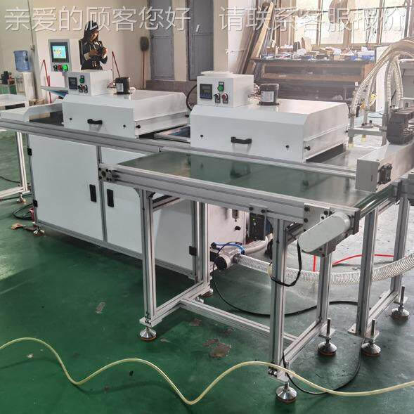 垫面印片丝网刷机平丝印印机价格胶片刷机YX-2020P生产厂家