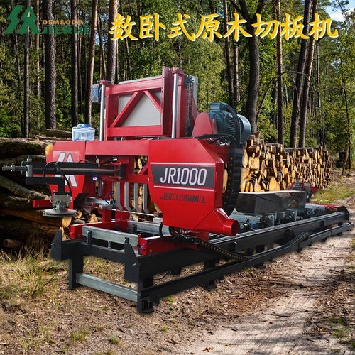 CNC控制重型锯床自动送料功能龙门结构稳固适用板材批量切割使用