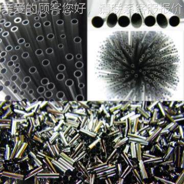 O大H97BAKIKO场机工 超细薄钢管 超轻 “超”薄壁管毛钢管