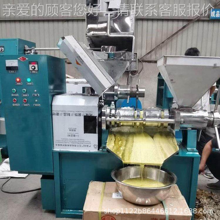 1型TVN全自动花生油机 茶籽玉米花0椒螺榨旋榨油0设备 菜籽榨油机,农机/农具/农膜,农产品加工设备,淘宝优惠券,粉丝福利购,淘宝优惠卷