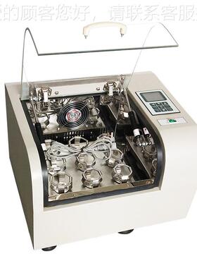 TTHZ系列HZ-10/980A 旋单层回振荡式摇床 低温培温养摇床 恒振荡