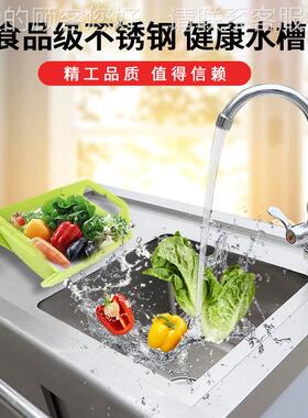 船用不洗锈单星盆台不钢锈钢船舶厨房506设工备水池菜商用作台