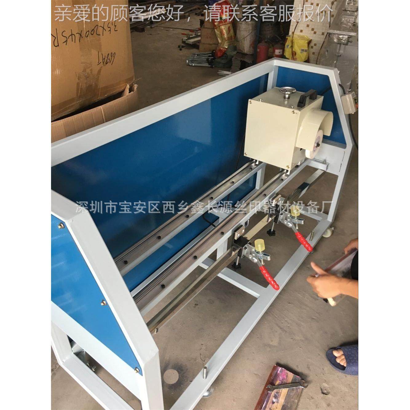 动磨90型刮刀机砂 研磨刮胶机 金刚刀轮磨机 保修一手年,机械设备,印刷设备,淘宝优惠券,粉丝福利购,淘宝优惠卷