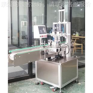 1轮包装 6自动87331能型旋盖机可旋智各种螺纹盖鸭四嘴 机夹旋式
