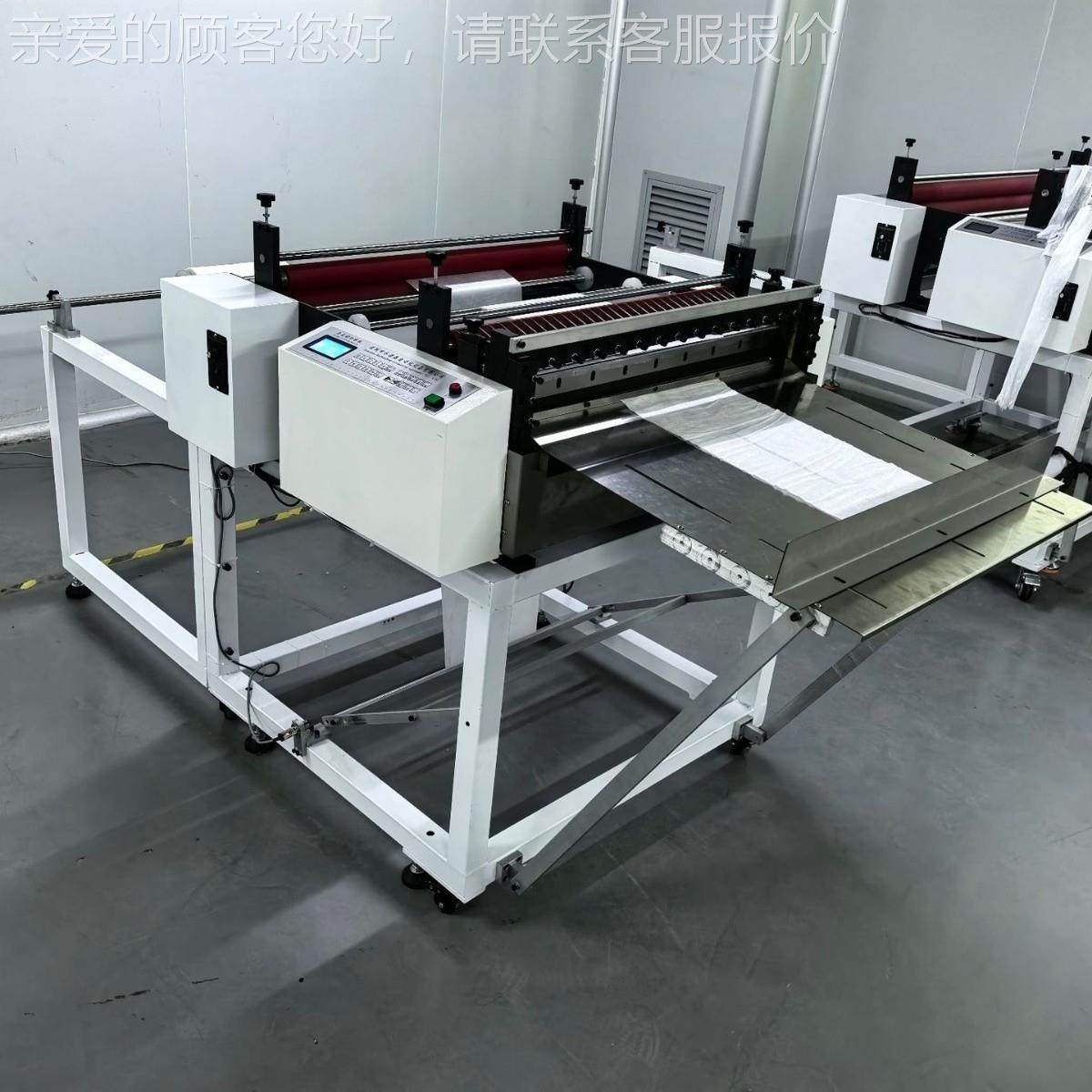 工厂直销相纸，UEZ白卡切银纸裁机 缆包装纸切电片机 无碳收卷切,机械设备,电子产品制造设备,淘宝优惠券,粉丝福利购,淘宝优惠卷