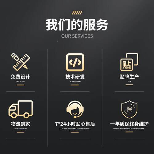 PLC控制柜 lc频JFKZG-01控变制柜 冷冻循环泵水泵智能PL水C自动控