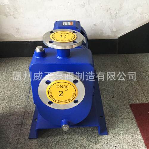精品不锈XNZ钢1自吸磁力8泵耐腐蚀ZCQ0-65-60自吸式化磁力泵工标
