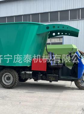 养牛量场tmr粉撒料一体搅车2柴5马力卧式搅撒车油大容草料投AFF料