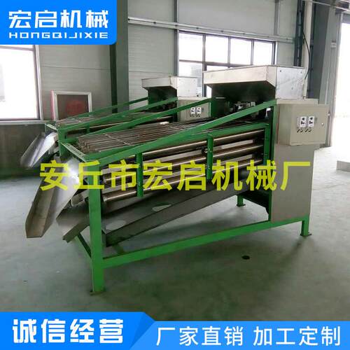 现货直销壳腰果果仁HPF-300分级机筛分机 分选 机 厂果家直销腰脱