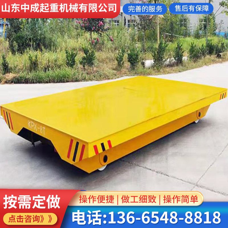 厂家现货电动地平车搬运工具车 蓄电池智能遥控平板车 无轨地平车