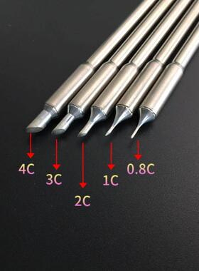 原装QUICK快克TS1200A智能无铅焊台电烙铁一体发热芯120W 烙铁头