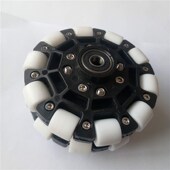 全向轮福来轮万向轴承双向轴承八珠塑料2LH 125内孔9.7厚度73