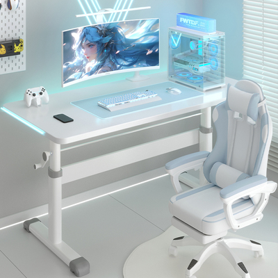 电脑桌台式家用可升降电竞桌椅卧室简易桌子办公桌学生学习桌书桌