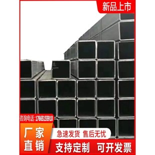 大口径厚壁方管无缝方管通碳钢热轧铁厚壁方管Q355B/Q345B/Q235B