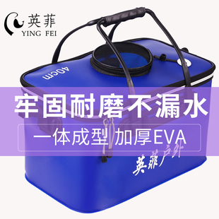 加厚钓鱼装鱼桶鱼护桶eva活鱼箱放鱼水桶渔护桶折叠水箱多功能