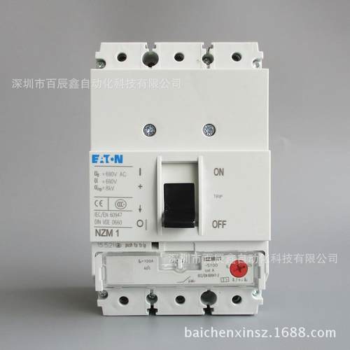金钟默勒MOELLER塑壳断路器NZMB1-A100厂价直销
