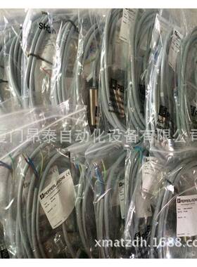 原装NBN2-F583-060S3-E8-V1接近开关大量现货库存