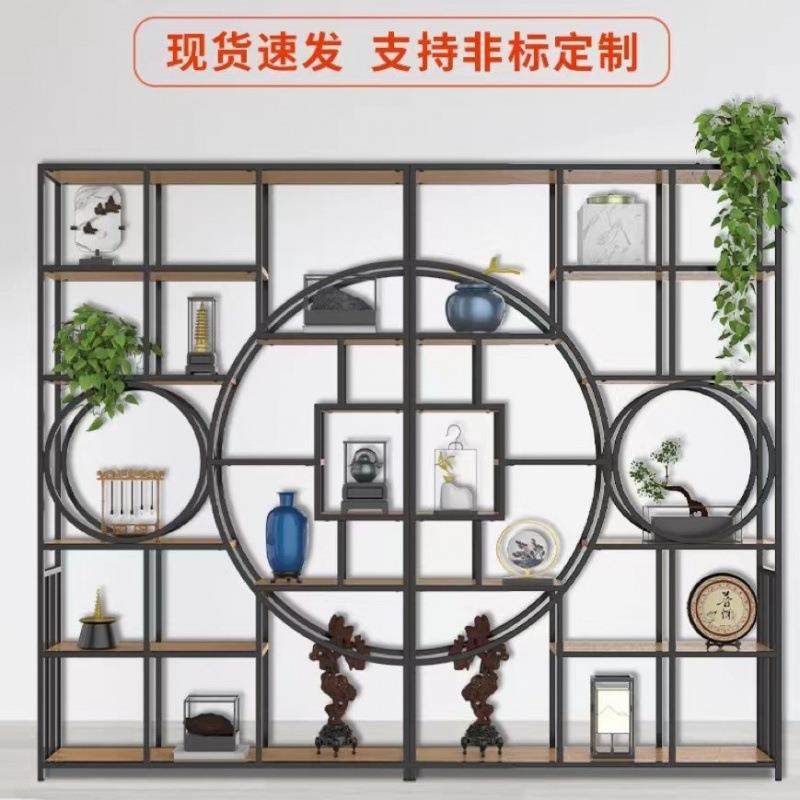 博古架实木中式展示柜铁艺简约置物架隔断多宝阁书架陈列架红酒架,五金/工具,其他电线电缆,淘宝优惠券,粉丝福利购,淘宝优惠卷