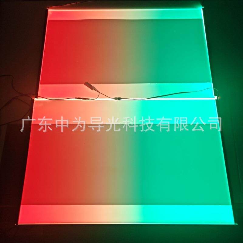 量身鱼缸灯板背景板发光板非标LED灯背板爆款亚克力导光板灯