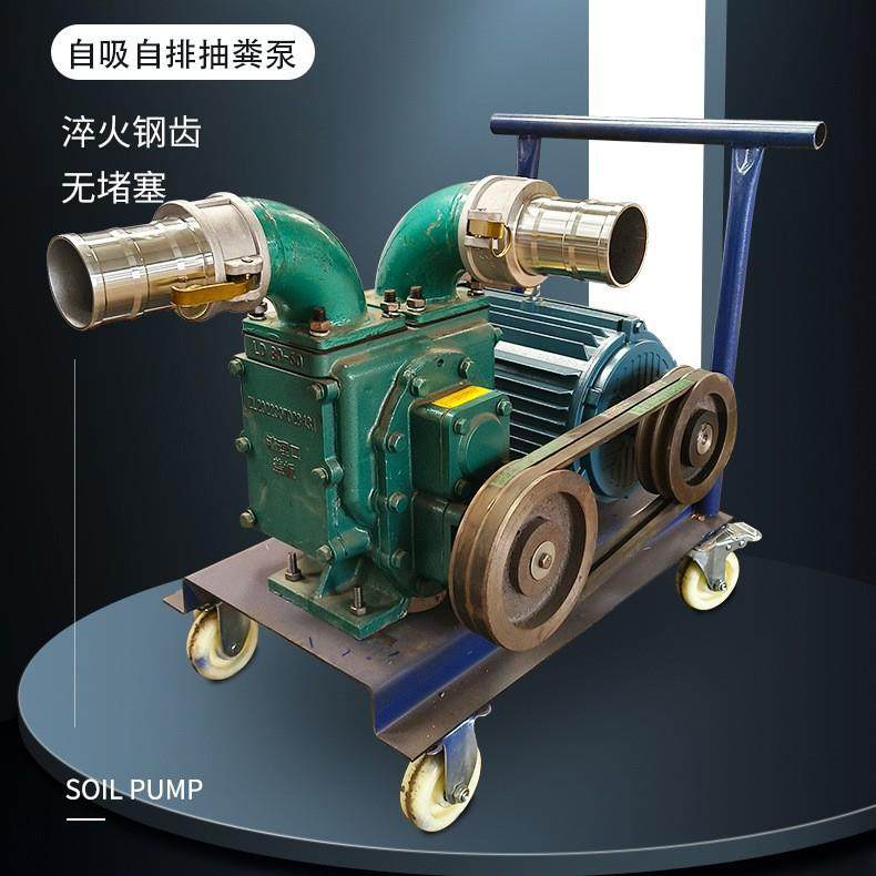 50mm口径多规格汽油机抽水泵防汛排污排涝高压自吸泵排涝泵