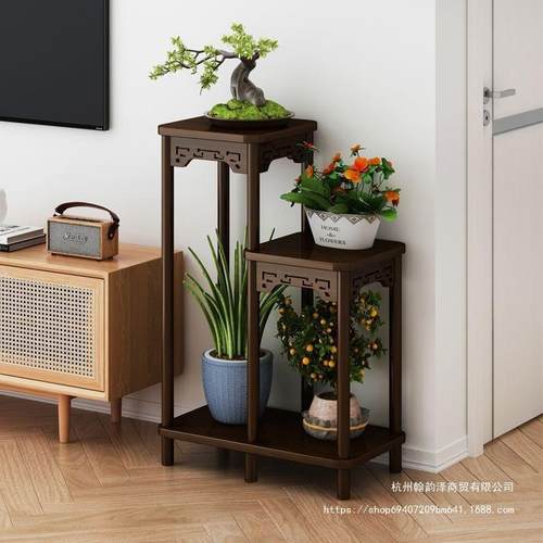 室内花架中式花台阳台家用落地式室内客厅置物架多肉绿萝花盆木