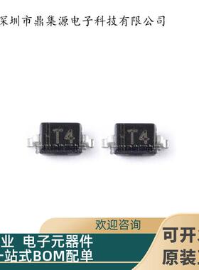 贴片开关二极管1N4148W/IN4148WS/4148WTT4SOD123/323/5231206