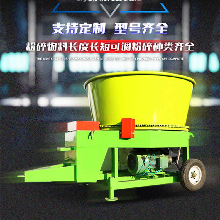 整捆玉米杆预铡揉碎机100型稻草捆粉碎机牛羊养殖场用碎草打料机