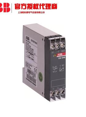 ABBCM监视继电器10050172t1SVR405612R7100tCR-M110AC3L