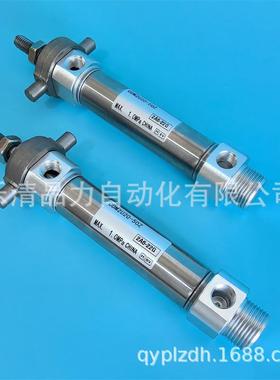 耳轴缸CM2KU/CDM2KU20/25/32/40-45Z-50A-75AZ-100FZ-125AFZ-150Z