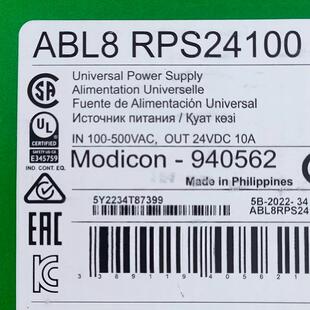 进口ABL8RPS24100开关电源ABL8RPS24100导轨开关电源