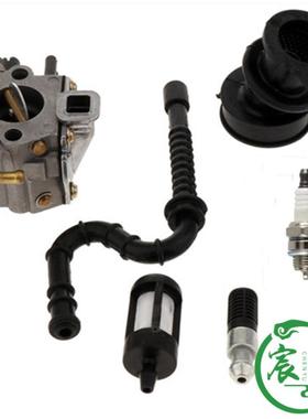 适用油锯MS034036MS360化油器总成喉管油管油滤配件C3A-S39B