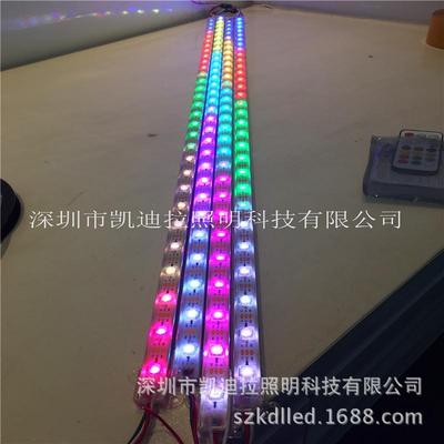 5050幻彩硬灯条室内超亮12V60珠led线条灯户外防水rgb三色流水灯