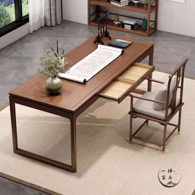 新中式实木榆木书桌轻奢现代简约书房书法桌子家用办公电脑写字台